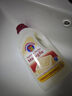 大公鸡管家CHANTECLAIR 马赛洗衣液 液态洗衣皂(经典香)  1500ml 意大利进口 实拍图