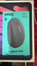 罗技（Logitech）M196 无线蓝牙鼠标 办公鼠标 笔记本商务办公家用 小巧便携 对称手型 石墨灰 实拍图