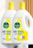 滴露（Dettol）衣物消毒除菌液 去汗味杀菌除螨抑菌孕妇宝宝内外衣可洗 清新柠檬 【店长推荐】 3L 2瓶 晒单实拍图