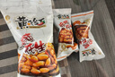 黄飞红（HUANGFEIHONG）黄飞鸿麻辣花生210g*5袋 坚果炒货休闲零食小吃下酒菜脱油花生米 实拍图