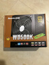 航嘉（Huntkey）WD500K 金牌500W电脑电源（80PLUS金牌/单路40A/全电压/LLC+SR+DC-DC/智能温控/apex英雄） 实拍图