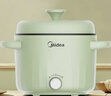 美的（Midea）电煮锅 电火锅 电热锅 学生宿舍小电锅 多用途锅家用多功能锅 2.6L学生寝室一体泡面小火锅XZE2056 实拍图