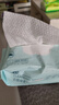 洁面巾洗脸巾干湿两用珍珠纹柔软亲肤抽取式大包装 加量装 4包 实拍图