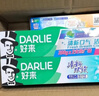 好来(原黑人)热销榜双重薄荷2合1超白去烟渍去口气美白牙膏880g 实拍图