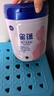 飞鹤星蕴孕产妇奶粉 0段 (孕期哺乳期妈妈适用) 700克  飞鹤生育补贴 实拍图