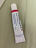 【原研好药】喜辽妥 多磺酸粘多糖乳膏 40g/盒 2盒装 实拍图