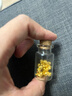 金玉白999黄金猫眼金珠散珠纯金转运珠足金3D硬金小金豆子DIY手串配件女 5mm猫眼金珠约:0.16g 实拍图