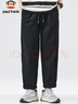 大嘴猴（paul frank）休闲裤男秋冬季美式裤子男士工装裤男裤宽松长裤 黑色 XL 实拍图