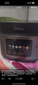 美的（Midea）电饭煲家用5L大容量4-5人智能预约不粘锅聚能微压香甜饭卤炖快速饭上蒸下煮品牌官方电饭锅RA577 实拍图