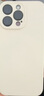 品胜 适用苹果16Pro Max手机壳 iPhone16ProMax柔性液态壳全包防摔防磨防震亲肤男女款超薄软壳 古董白 实拍图
