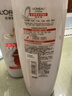 欧莱雅多效修护洗发水强韧柔顺洗发露700ml(新老包装随机发货) 实拍图