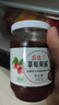 丘比（KEWPIE）果酱 草莓酱 调味品 三明治草莓果酱早餐搭档酸奶果酱 340g*1瓶 实拍图