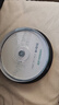 绿联DVD+R空白光盘10片装 16倍速4.7G大容量 高速碟片 电脑读取刻录存储办公文件数据视频音乐75655 实拍图