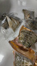 知味观粽子 中华老字号 早餐猪肉咸粽 大肉粽大礼包1000g10只装 实拍图