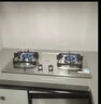万家乐燃气灶【双高火AY8G液化气灶】立体全进风灶具 5.0kW大火力不锈钢煤气灶具家用台嵌两用快速点火灶 实拍图