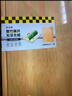 炊大皇天然整竹菜板砧板加厚非拼接防滑切菜板38*26cm 实拍图