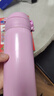 膳魔师（THERMOS）保温杯500ml男女士儿童水杯子圣诞元旦新年礼物JNL-502 粉色 实拍图
