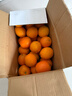 江西赣南早脐橙整箱当季新鲜早橙子榨汁水果礼盒皮薄多汁节日团购 【60%人选】净重18斤单个200g+ 实拍图