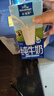 欧德堡（Oldenburger）3.8g蛋白高钙全脂纯牛奶1L*12盒 家庭/学生/老人用奶 早餐奶 实拍图
