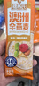穗格氏早餐谷物 即食燕麦片560g(35g*16小袋)原味无加蔗糖免煮冲饮代餐 实拍图