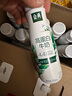 伊利金典4.4g高蛋白牛奶整箱 250ml*10瓶  礼盒装 实拍图