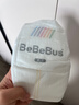bebebus装仔pro纸尿裤拉拉裤超薄透气干爽男女宝通用尿不湿学步裤尿布 【升级pro】纸尿裤S(一提6小包共54片) 实拍图