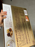 费列罗 巧克力礼盒 30粒375g 榛果威化 糖果 圣诞礼物零食 伴手礼 送礼 实拍图
