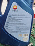 昆仑（KunLun）中国石油先进5W-40 SP/A3B4全合成机油4L（汽柴通用 京东养车） 实拍图