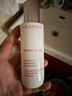 娇韵诗Clarins清透焕肤乳液75ml美白淡斑乳液保湿进口女生生日新年礼物 实拍图