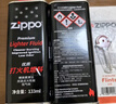 ZIPPO之宝配件耗材 半年口粮 打火机油 小油*2+火石*1+棉线*1 实拍图