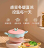 COOKSS儿童餐具宝宝辅食碗婴儿碗316不锈钢新生儿注水保温碗可拆卸粉色 实拍图