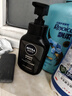 妮维雅（NIVEA）男士洗面奶保湿收缩毛孔深黑DEEP控油细致毛孔洁面双支套装 实拍图