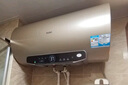 海尔（Haier）国家补贴20%电热水器60升 PD3 金刚无缝胆终身免换镁棒一级能效节能省电储水式大水量家用京东自营 实拍图
