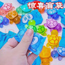 尚美贝贝洞洞乐盲盒玩具盲袋夜光小乌龟对对碰儿童3-6岁女男孩新年礼物 实拍图