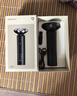 米家电动剃须刀S301小米刮胡刀 智能快剃 防止夹须 刮胡须刀3刀头弹性减压浮动 生日礼物【圣诞礼物】 实拍图
