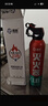 准航车载灭火器水基家用小型汽轿车商专用便携式灭火器国家消防3c认证 实拍图