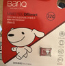 banq&JOY联名款 64GB TF（MicroSD）存储卡U3 C10 A1 V30 4K 高速款行车记录仪&监控摄像头手机内存卡 实拍图