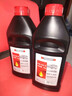 菲罗多（ferodo）DOT4 plus 2L装刹车油制动液适用于汽车摩托车通用标准FBL100-D  实拍图