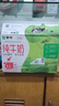 蒙牛全脂纯牛奶250ml*16盒 牛奶送礼盒装 电商定制 实拍图