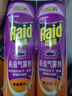 雷达（Raid）基孔肯雅热杀虫剂喷雾 550ml*2瓶 香甜橙花香型杀蟑 杀虫气雾剂 实拍图