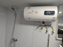 樱花雪白色家用热水器电热水器出租房卫生间洗澡沐浴储水式速热省电40升/50/60/80/100圆桶二级能效 50升高配+出水断电+上门安装 实拍图
