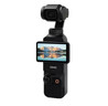 大疆 DJI Osmo Pocket 3 标准版 一英寸口袋云台相机 OP灵眸手持数码相机 旅游vlog 便携美颜摄像 实拍图