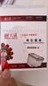 天威 803墨盒 彩色XXL加大容量 适用惠普HP 1110 1111 2132 2621 2623 2138 5022 5055打印机 显墨量650页 实拍图