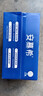 伊利安慕希希腊风味早餐酸奶 原味205g*10盒【轻享装】礼盒装 实拍图