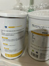 沛可乳清蛋白质粉300g/罐维生素浓缩乳清蛋白营养固体饮料 2罐 乳清蛋白质粉 实拍图
