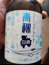 青海湖啤酒 麦汁11度 高原青稞啤酒 小麦白啤酒 500ml*12 整箱装啤酒 实拍图