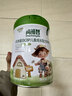 傲龙乳铁蛋白CBP儿童学生成长配方奶粉 儿童学生奶粉 含高钙 成长奶粉 1罐*500g【满额赠玩具】 实拍图