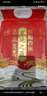 十月稻田 2025年新米 寒地之最 东北长粒香大米 8斤*4/箱装 品质甄选 实拍图