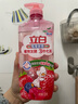 立白天然莓果酵素洗洁精500g 洗洁剂洗碗液可洗奶瓶果蔬冷水速溶化油 实拍图