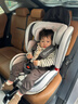 法雷曼儿童安全座椅汽车用0-12岁360度旋转婴儿宝宝车载坐躺i-Size认证 魔力灰pro【钢骨架+支撑腿】 实拍图